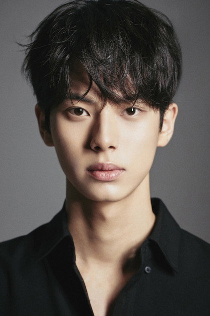 이채민 como Self