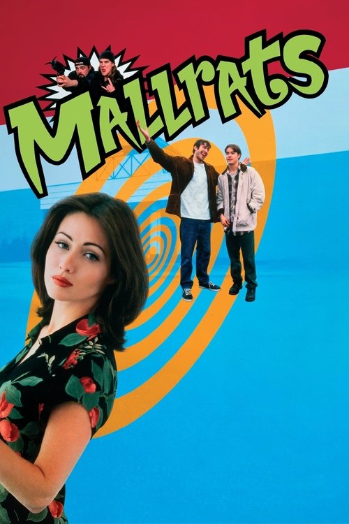 Тусовщики из супермаркета (1995)