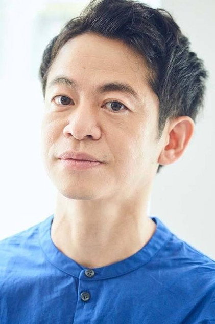永野宗典 como Kinjo