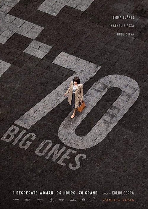 70 빈라덴 (2019)