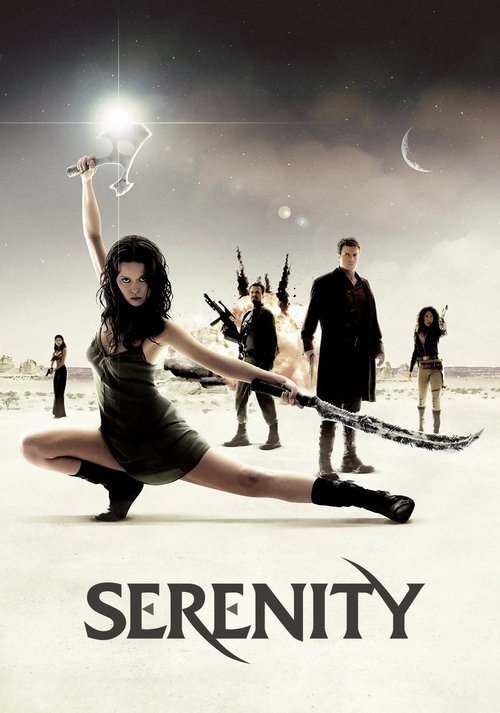 Serenity (2005)