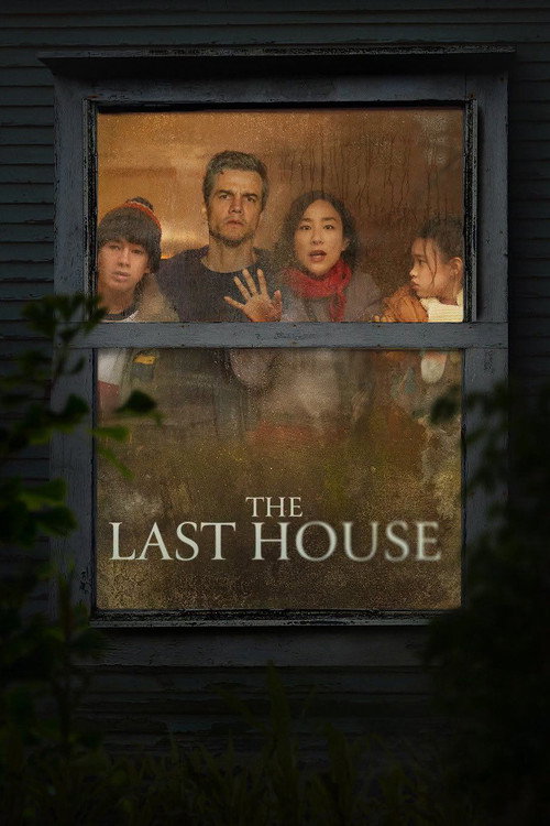 La última casa (2026)