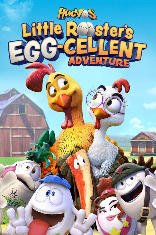 Un gallo con muchos huevos (2015)