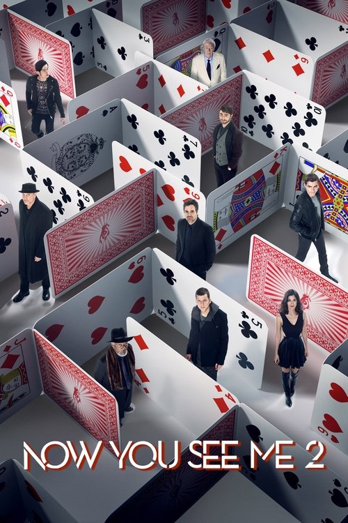 惊天魔盗团2 (2016)