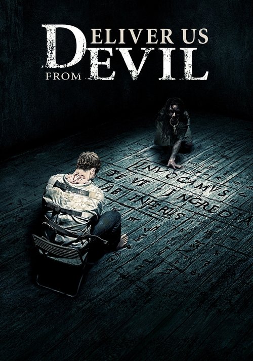 Líbranos del mal (2014)