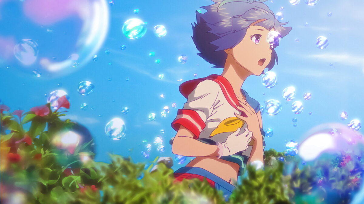 Bubble: una animación vibrante sin alma