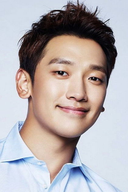 정지훈 (Rain) dans le rôle de Im Baek-jeong