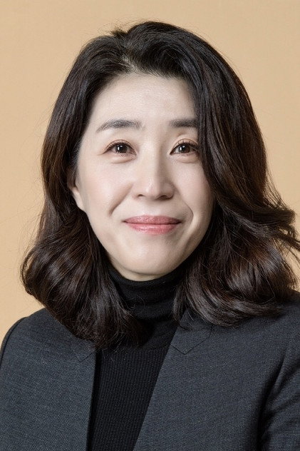 Kim Mi-kyeong dans le rôle de Go Mi-ja