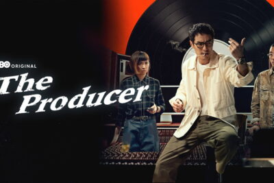 ‘The Producer’ na HBO Max: o trabalho invisível por trás de um hit do mandopop taiwanês