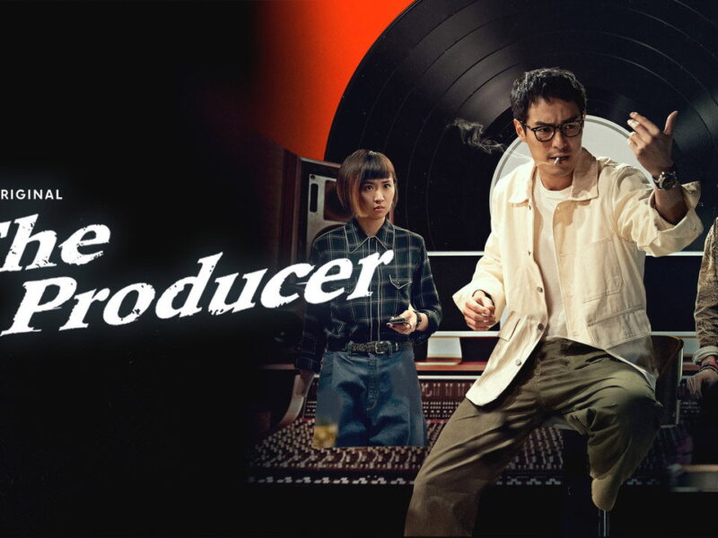 ‘The Producer’ sur HBO Max : la fabrique de la mandopop taïwanaise passe enfin devant la caméra