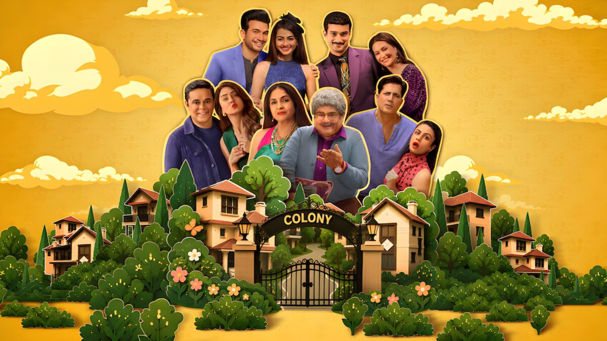 Chumbak: Netflix y los creadores de Sarabhai vs Sarabhai vuelven con una colonia que es una familia