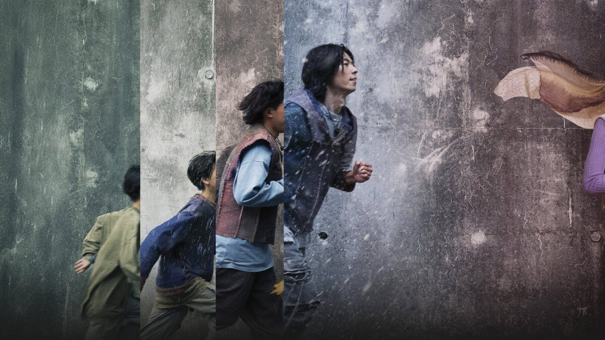 Greg Hsu shown at several ages beside the gravity wall in Measure in Love