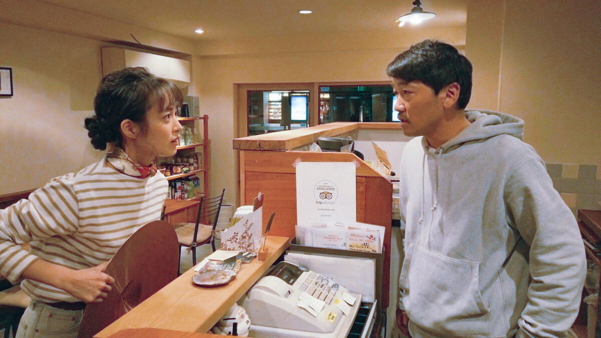 Kazunari Tosa in Beyond the Infinite Two Minutes, a one-take time-loop comedy