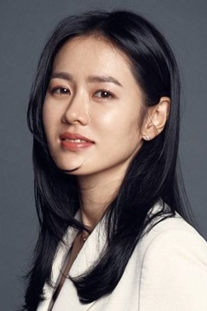 Son Ye-jin as Lady Cho