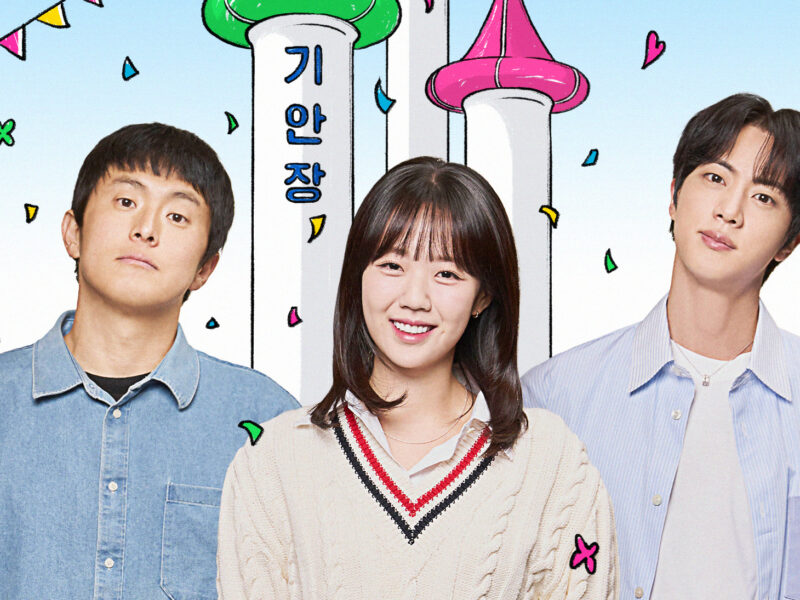 El bizarro hostal de Kian84 vuelve a Netflix: Kian84 reabre la posada en pleno invierno de Daegwallyeong con Kim Yeon-koung, Junho y Kazuha