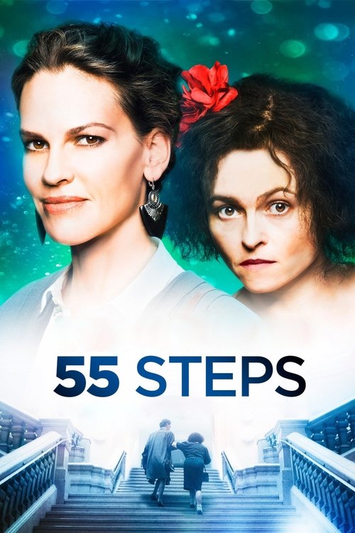55 de pași (2018)