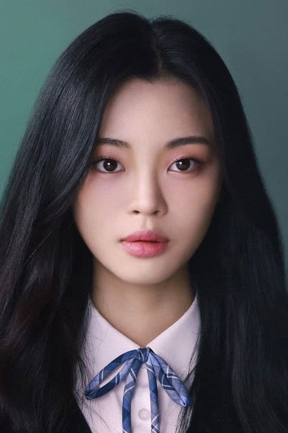 Jeong So-ri as Han Jung-hee