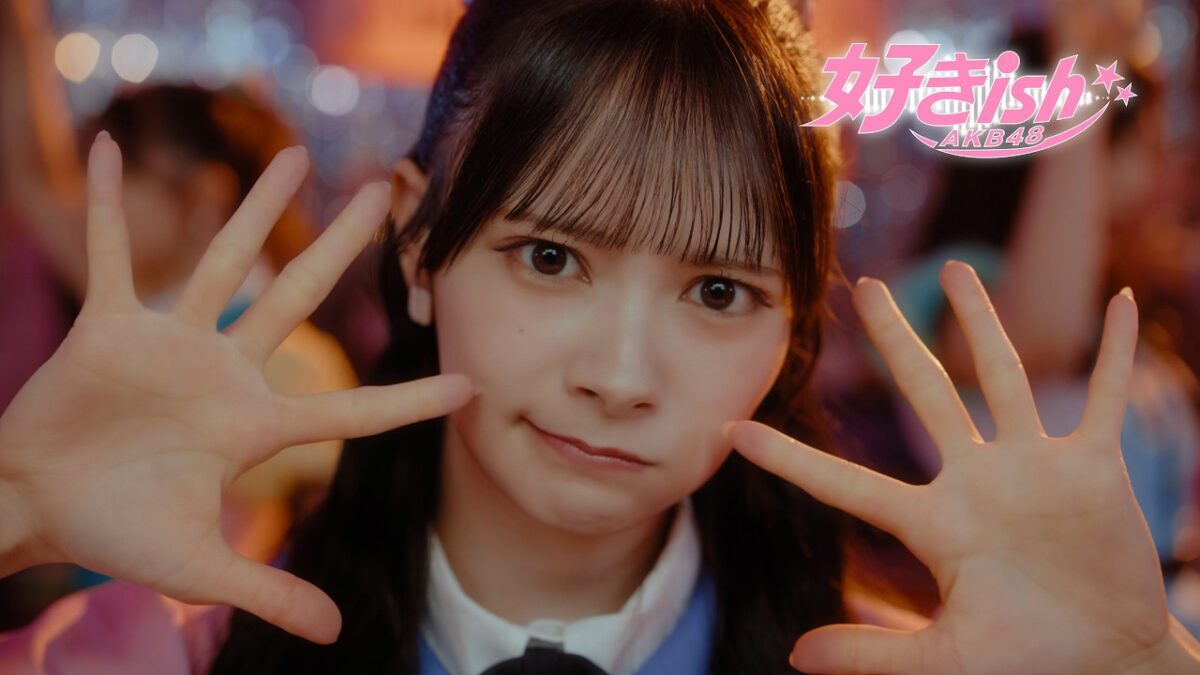 AKB48 cruza japonês e inglês em ‘好きish’ e passa 11 milhões de views