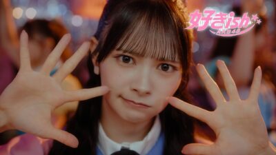 AKB48 好きish official music video thumbnail — 68th single