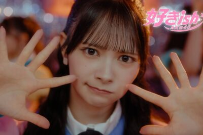 AKB48 cruza japonês e inglês em ‘好きish’ e passa 11 milhões de views