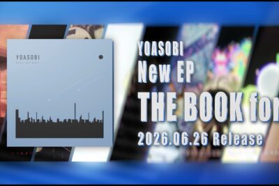 YOASOBI presenta THE BOOK for, con 12 canciones y una coma que deja el ciclo abierto