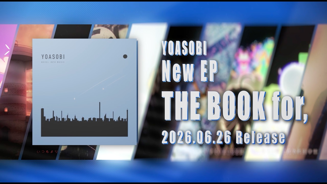 YOASOBI presenta THE BOOK for, con 12 canciones y una coma que deja el ciclo abierto