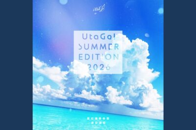 UtaGe!！6曲のサマーEP『SUMMER Edition 2026』で夏の始まりと終わりを描く