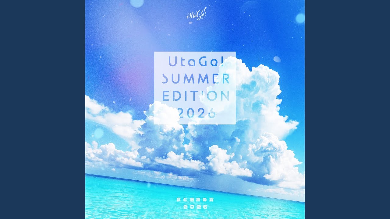 UtaGe! builds a summer EP on five anthems — then writes goodbye in the sixth