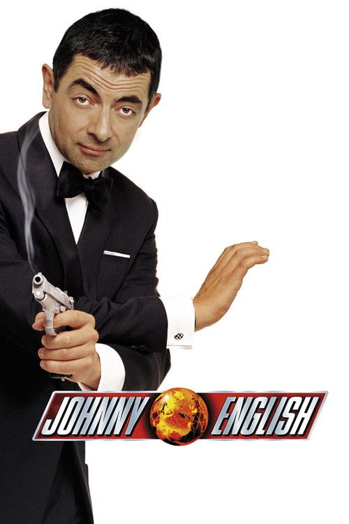 憨豆特工 (2003)