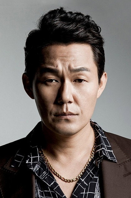 박성웅 dans le rôle de Kim Myeong-gil