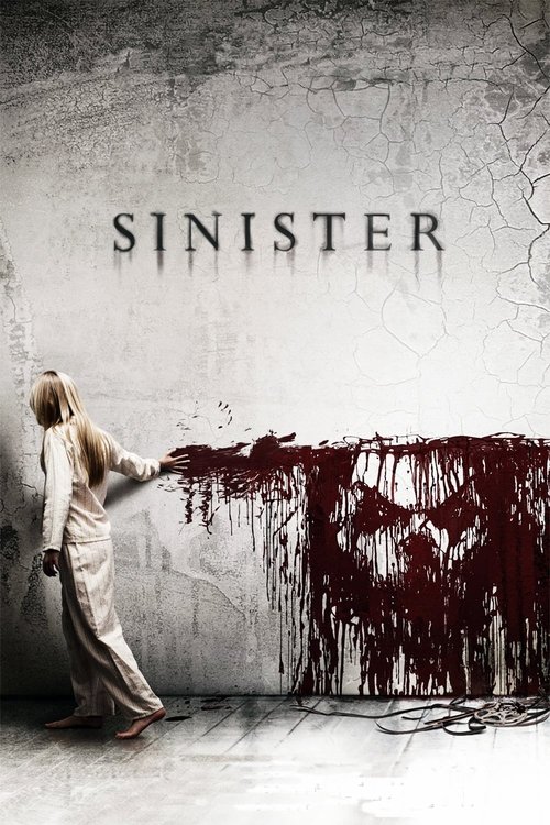 Siniestro (2012)