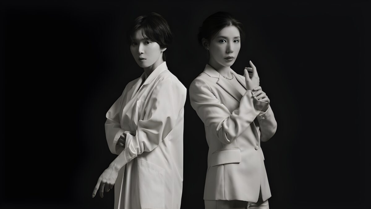 Plastic Beauty on Netflix — Mayu Matsuoka enters the clinic where medicine became a beauty market