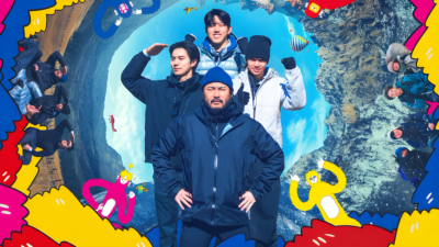 Take a Hike! key art, Netflix