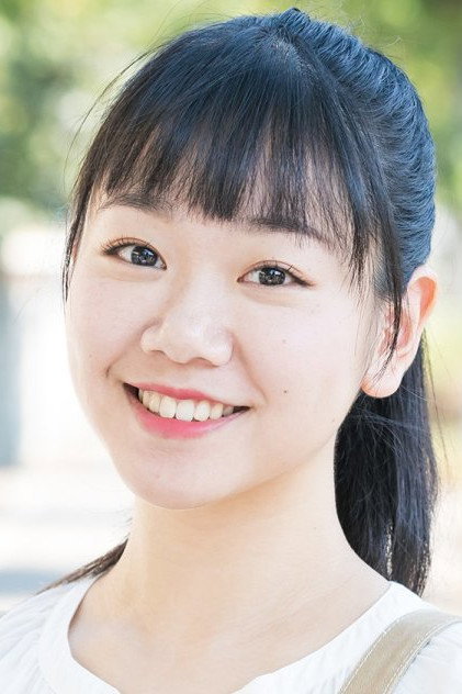 Riko Fujitani como Aya