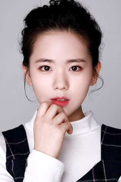 정다은 dans le rôle de Oh Da-min
