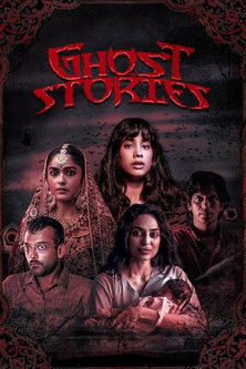 Historias de fantasmas (2020)