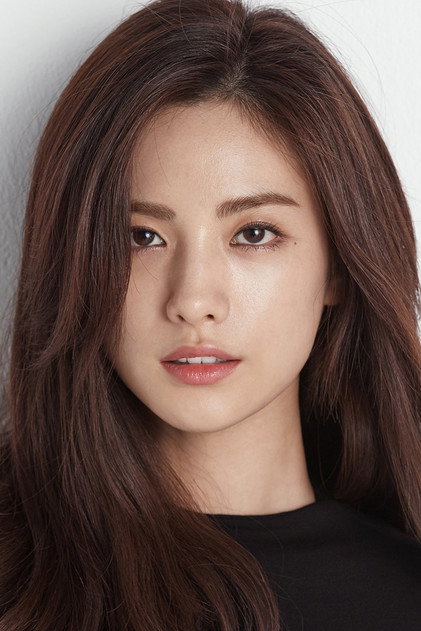 Nana as Hui-yeon