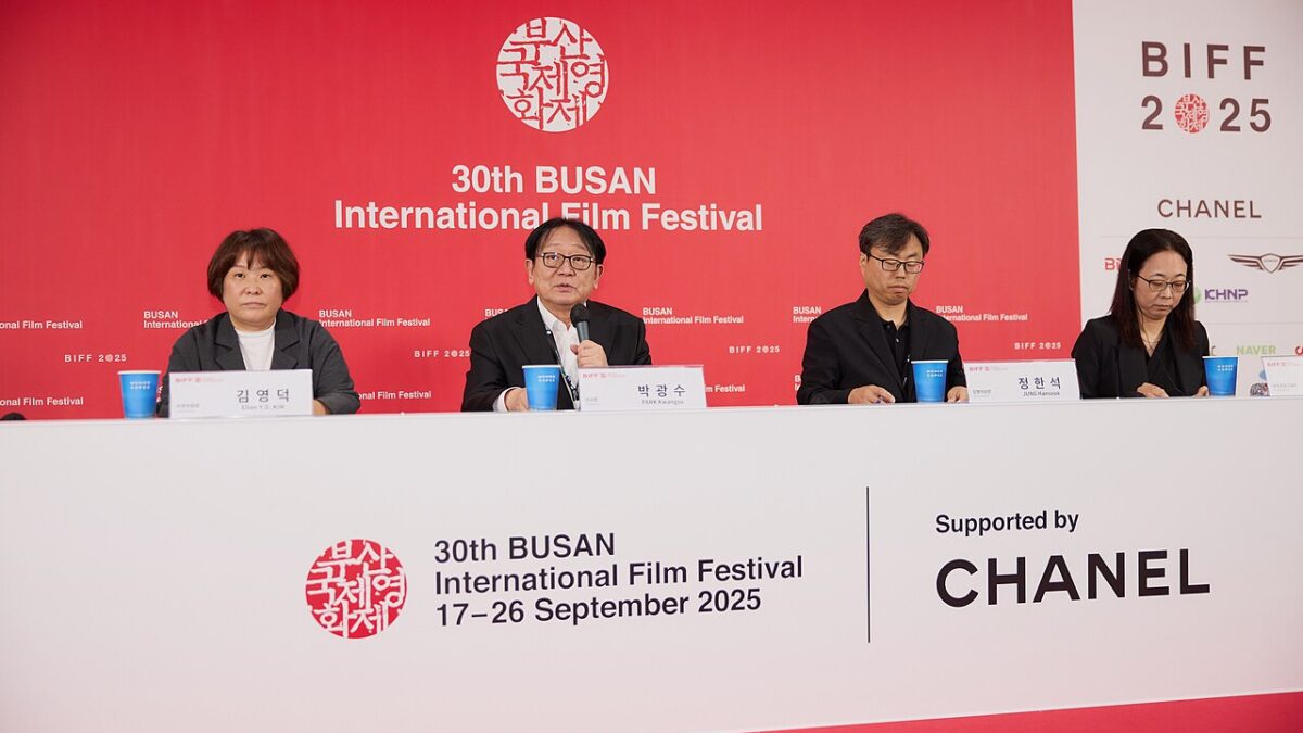 Busan hands its year-old competition to Zhang Yimou, buying auteur prestige in a hurry