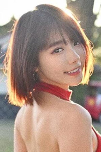 林明禎 como Zi Han