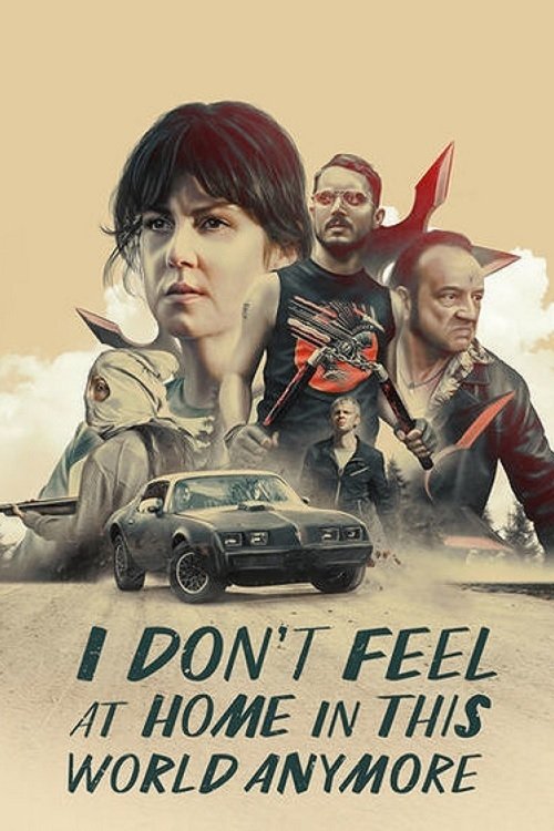 Já Não Me Sinto em Casa Nesse Mundo (2017)