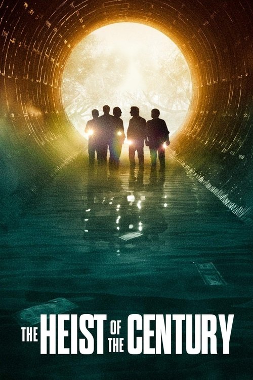 ミリオンダラー・スティーラー 史上最大の作戦 (2020)