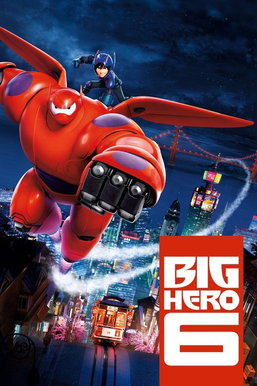 Grandes Héroes (2014)