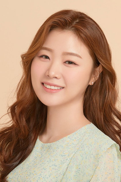 김아롱 como Young Lee So-ri (voice)
