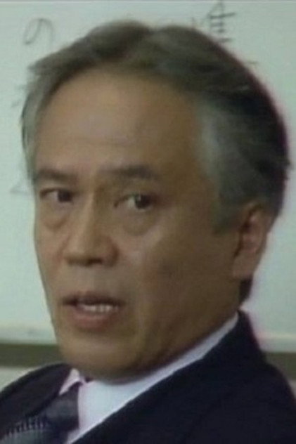 村松克己 como Koichi Asakawa