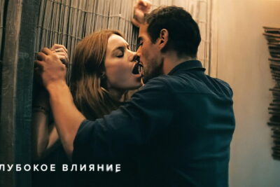 No Limit: A Visually Stunning but Emotionally Shallow Dive