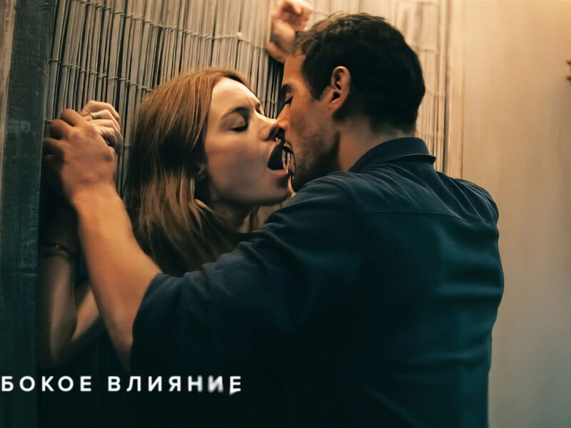 No Limit: A Visually Stunning but Emotionally Shallow Dive