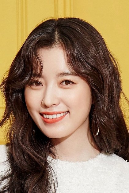 Han Hyo-joo dans le rôle de 빅 나이프