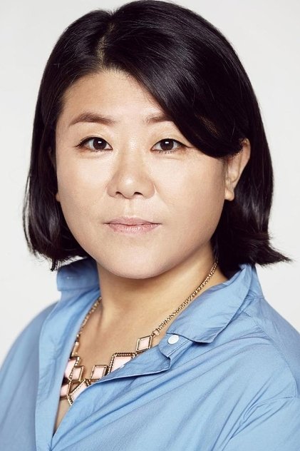 Lee Jung-eun în rolul lui Song Hyo-sin