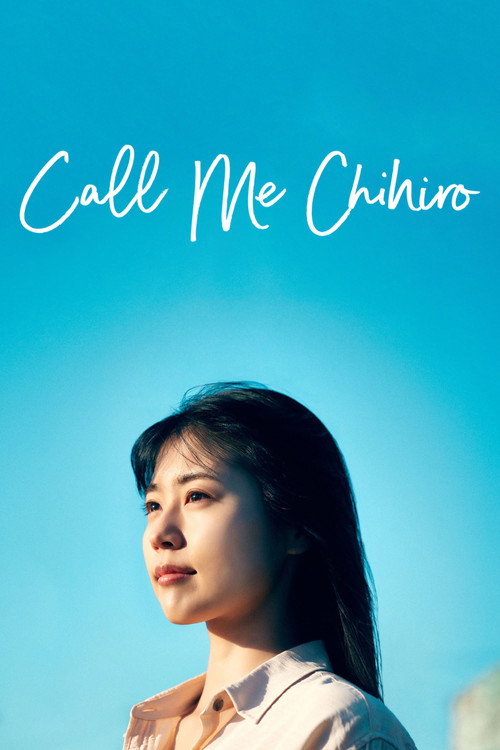 Call Me Chihiro (2023)