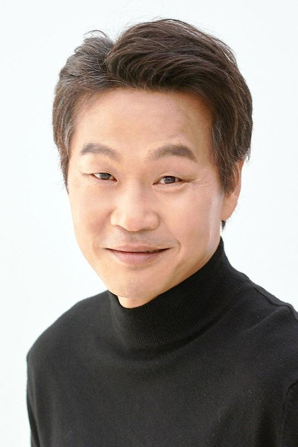 Ryu Sung-hyun dans le rôle de Chief of Detective